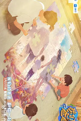 女主角凯特·布兰切特和鲁妮·玛拉纷纷出席。