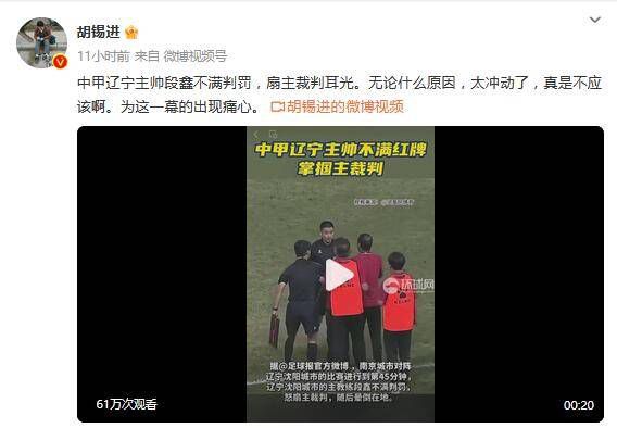 据Deadline报道，Netflix正在开发一部美版《鱿鱼游戏》，或将邀请大卫·芬奇执导，有望2025 《亡命暴徒》海报曝光 大卫·芬奇监制动画片 2009-03-15 《亡命暴徒》海报 电影网站Ain't-It-Cool-News今天曝光了由大卫·芬奇监制的CG电脑动画片《亡命暴徒》（TheGoon）的剧照和海报。