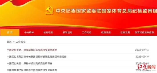 1905影院票务系统，是中国仅有的7家票务软件商之一。