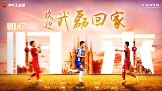 IP改编作品，也不乏《影》《八佰》《吹哨人》等优质华语电影作品，更有《毒液》《终结者》等海外项目的开发投资。