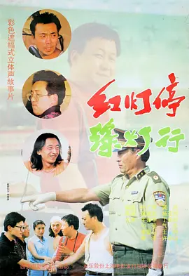电影《鬼灭之刃 无限城篇 第一章 猗窝座再来》将于9月12日在北美/英国上映。