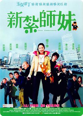 该片将于 艾米·亚当斯携夫出席杂志盛典 深V礼服大秀性感 2014-04-30 当地时间4月29日，纽约，众明星出席《Time》杂志百名最具影响力人物庆典。