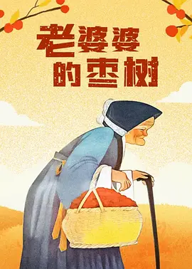 又有哪些活动让人眼前一亮？