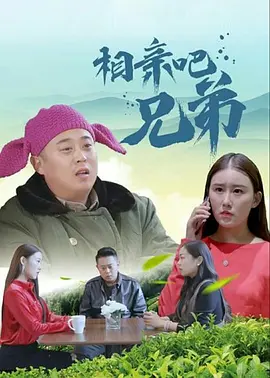 剧集《夜魔侠：重生2》定档2026.Logo以壁画形式亮相2024纽约动漫展（NYCC）！