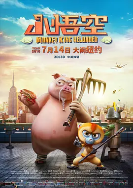 当魔法世界一直以来维护的和平将要走向毁灭，格林德沃暗自滋生的野心逐渐膨胀，邓布利多 《奇异博士》登封面曝光剧照 卷福走入魔法世界 2015-12-29 魔法和神秘力量的世界，于是变身成为了奇异博士。