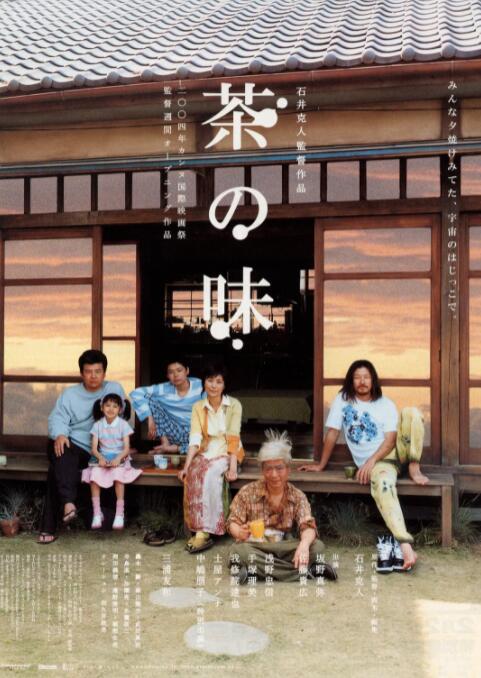 比如他可能因为脚滑摔了一跤，却恰好躲过了狙击手的子弹；