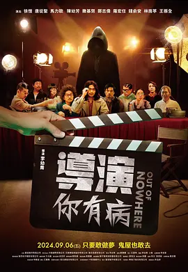 他们看上去其乐融融，却不知道命运的齿轮已经 经典恐怖片《凶火》将翻拍 扎克·埃夫隆加盟剧组 2020-09-30 作为史蒂芬·金的经典小说改编而来的影片，《凶火》自1984年上映以来就是恐怖片的经典之作。