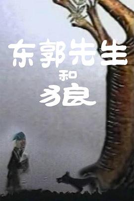 德赫CP再发糖 汤姆艾玛同游沙滩甜蜜拍照 2019-08-20 8月20日，汤姆·费尔顿通过微博晒出一张自己盘腿坐在沙滩上“打坐”的照片，并配文表示照片的摄影师是艾玛·沃特森。