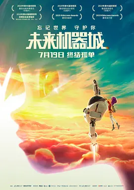 《情谜》发预告及海报 舒淇、余文乐演惊悚浪漫 2012-02-09 陈嘉上监制，黎妙雪导演，舒淇、余文乐、陈数、奚美娟主演的惊悚爱情电影《情谜》即将于3月8日上映。