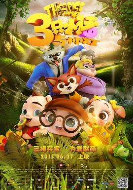 []稿件，转载请注明。