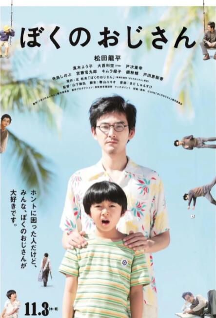 金·卡戴珊主演《诉讼女王》巴黎首 当地时间10月21日，法国巴黎，Disney+剧集《诉讼女王》（All\'s Fair）在化学之家举行首映礼。