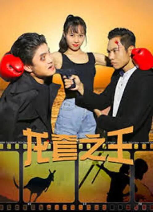 生活中如果想尝试染发的话你会选择什么颜色？