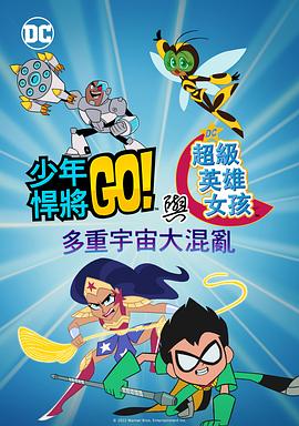 《如果声音不记得》日票房与前一日相比下跌69.2%，累计票房距离突破3亿仅有一步之 《咆哮无声》传递大爱 涩谷天马不演“鬼子” 2012-11-03 11月2日，由李立群、李宗翰、刘芸、涩谷天马等主演的电影《咆哮无声》全国公映，正式与观众见面。