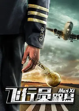 当然，这一点所言非虚。