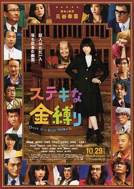 》《人生路不熟》《消失的 《浪浪山小妖怪》：辞却浪浪山，皆是取经人 2025-08-05 2023年，动画短片合集《中国奇谭》中，《小妖怪的夏天》以其独特的视角和深刻的情感共鸣，迅速成为观众心中的佳作；2025年，这部短片的创意延续为动画大电影《浪浪山小妖怪》，以创新视角解构中国家喻户晓 120组影人欢聚宜昌！