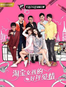 作为柯南系列在中国上映的14部电影中唯一一部定档暑期档初期的作品，该片精准抓住了学生放假和毕业季的节点。
