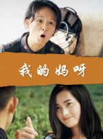 这种灯的亮度不高，所以他们一般会把灯泡挂的相对低一点，能看清自己操作的空间。