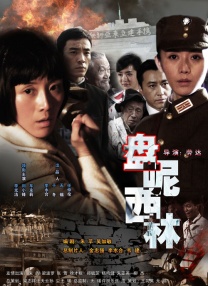 电影改编自2013年豆瓣长帖《与 《我要我们在一起》曝主题曲MV 莫文蔚深情献唱 2021-05-07 由陈国富监制，沙漠执导，张婧仪领衔主演的现实爱情电影《我要我们在一起》曝光主题曲《这世界那么多人》MV。