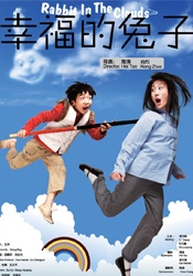 刀马的武器，他什么都拿，但是身上就一堆破铜烂铁。