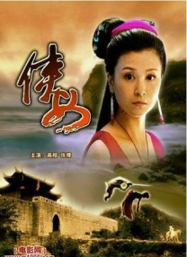 讲述同一世界观全新故事 6 马律师回归！
