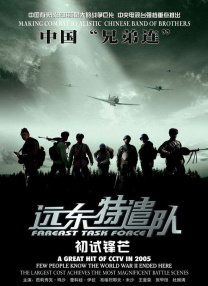 习近平总书记的回信，既是对中国电影历史的肯定，更是对中国电影未来发展的期许。