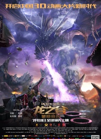 《海上钢琴师》单日票房环比下降7.哈利·波特、唐顿庄园众星发文悼念玛吉·史密斯女爵_海外_ 消息 首页 新闻 视频 大片 影库 CCTV6 VIP影院 搜索 电影 星闻 独家 更多 专题 图片 视频 滚动 首页 新闻 大片 影库 CCTV6 VIP影院 客户端 电影网>新闻>明星资讯 哈利·波特、唐顿庄园众星发文悼念玛吉·史密斯女爵 时间：2024.09.29 ： 作者：迪莫 ： 9月27日，英国传奇演员玛吉·史密斯女爵去世，享年89岁。