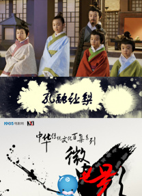 WIFI下打开 专稿 4月10日，中国国家电影局发声“我们将遵循市场规律，尊重观众选择，适度减少美国影片进口”，声明发布之后美股影视板块震荡，引发了不少关注。