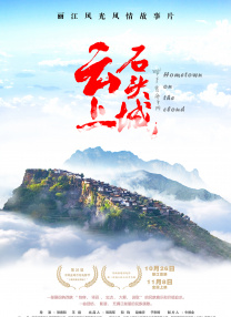 《寒战1994》定档五一 近日，由梁乐民执导的电影《寒战1994》正式官宣定档五一，并发布定档预告及一组定档海报。