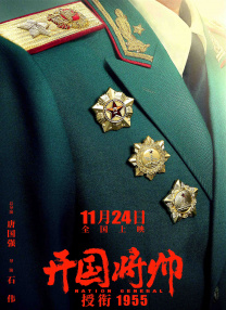 有些文学或游戏IP可能世界观宏大但叙事性弱，直接改编成电影未必合适，需要经过精心的剧本打磨和取舍。