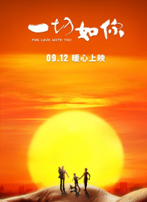 盖·里奇《财富行动》曝海报 杰森·斯坦森等亮相 2023-02-22 近日，由盖·里奇执导的影片《财富行动：战争之街》曝光了一组人物海报。