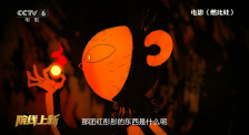 《叶问4：完结篇》蝉联单日冠军，日票房收1.02亿，累计票房已达3.27亿。
